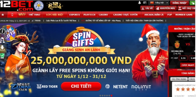 12BET, nơi lan tỏa niềm vui, giải trí không lo nghĩ.